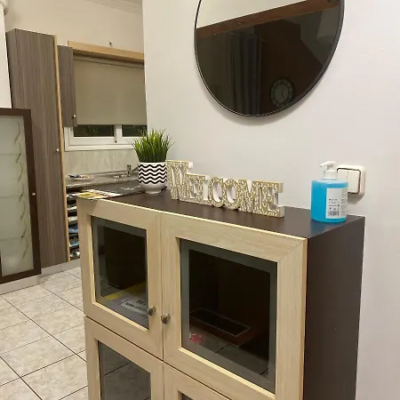 Comfort And Relaxation Apartment Piraeus